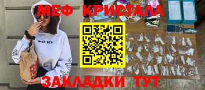 a pvp Пенза