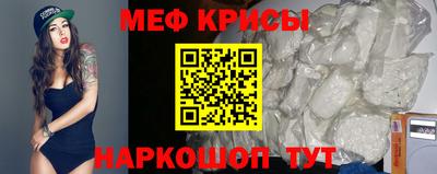 соль курить ск Первоуральск
