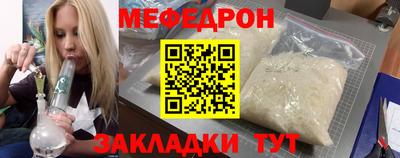 a pvp Пенза
