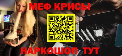 соль курить ск Первоуральск