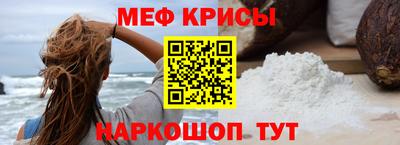 прущие грибы Нягань