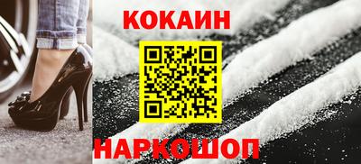 крисы Партизанск