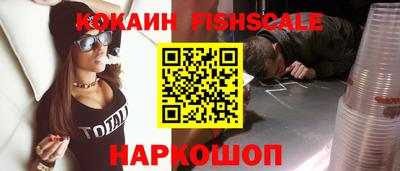 соль курить ск Первоуральск