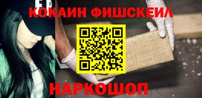 прущие грибы Нягань