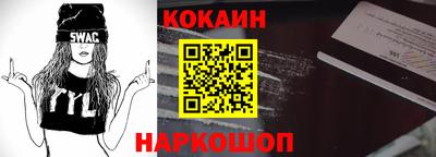 крисы Партизанск