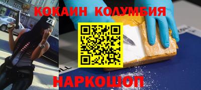 крисы Партизанск