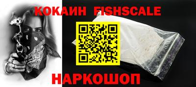 a pvp Пенза