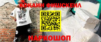 соль курить ск Первоуральск