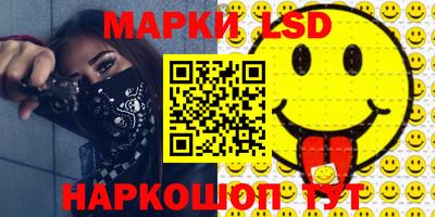 прущие грибы Нягань