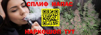мефедрон VHQ Обь