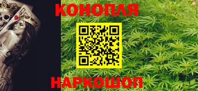 кристаллы Обнинск