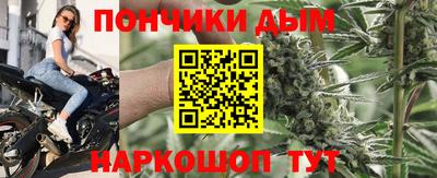 a pvp Пенза