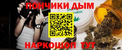 a pvp Пенза