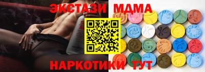 a pvp Пенза