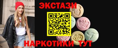 соль курить ск Первоуральск