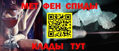 a pvp Пенза