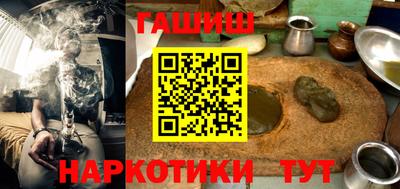 a pvp Пенза