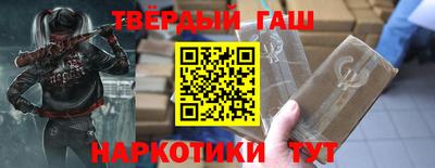 мефедрон VHQ Обь