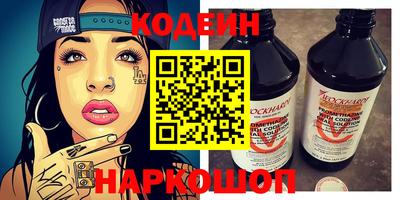 соль курить ск Первоуральск