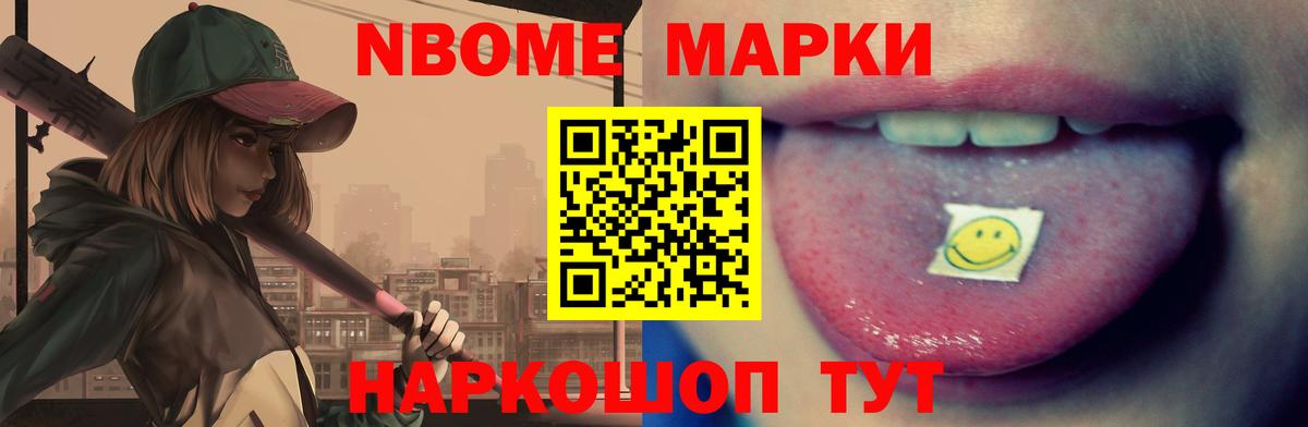 Тосно  LSD-25 экстази  Вход с VPN  ЛСД экстази ecstasy  Лсд 25 экстази ecstasy 